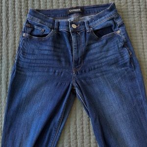 EXPRESS 👖 Regular Bell Flare High Rise Stretch Jeans
